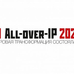 All-over-IP 2020