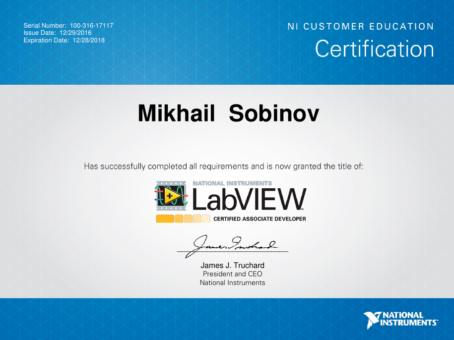 Certificate Mikhail Sobinov