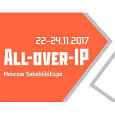 Приглашаем вас посетить 10-й форум All-over-IP