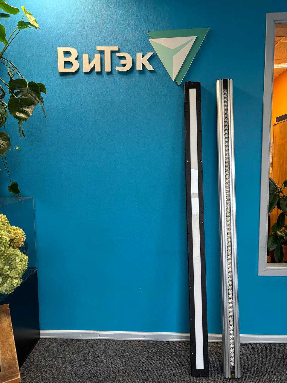 Изготовлен комплект подсветок для поиска дефектов шпона