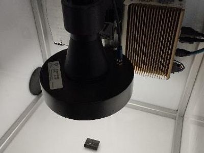 Автоматизированное рабочее место визуального контроля гравированных символов