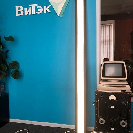 Создана фоновая подсветка А2310 большого размера