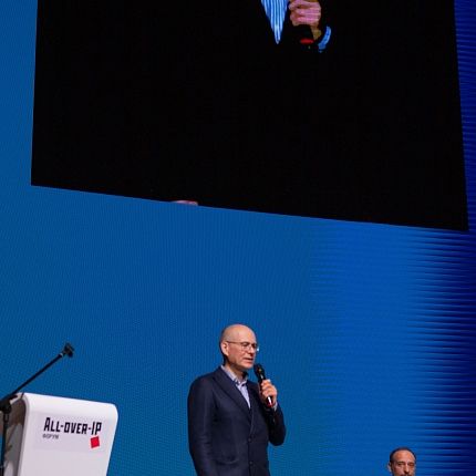 Стартовала All-Over-IP 2021